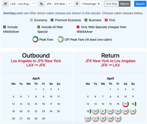 seatspy vs expert flyer.